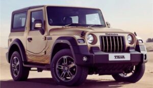 Mahindra Thar Earth Edition Price In India