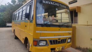 Mahindra 16 Seater Bus Price