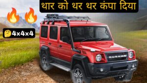 force-gurkha-5-door.